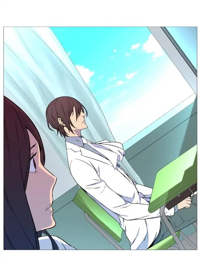 Noblesse: Chapter 544 - Page 25