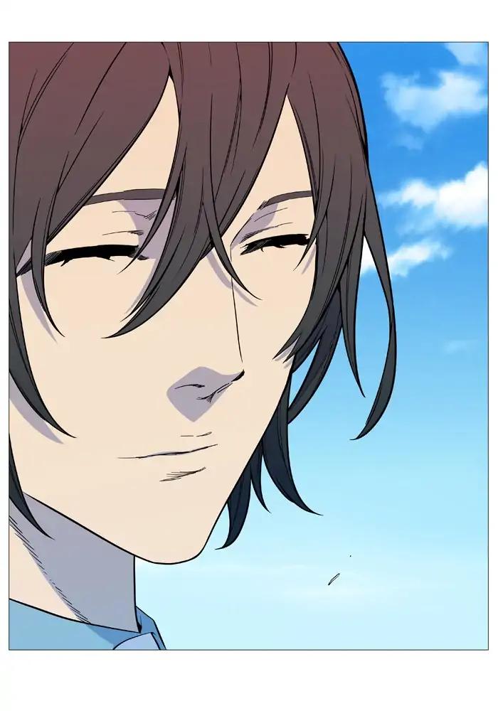 Noblesse: Chapter 544 - Page 30