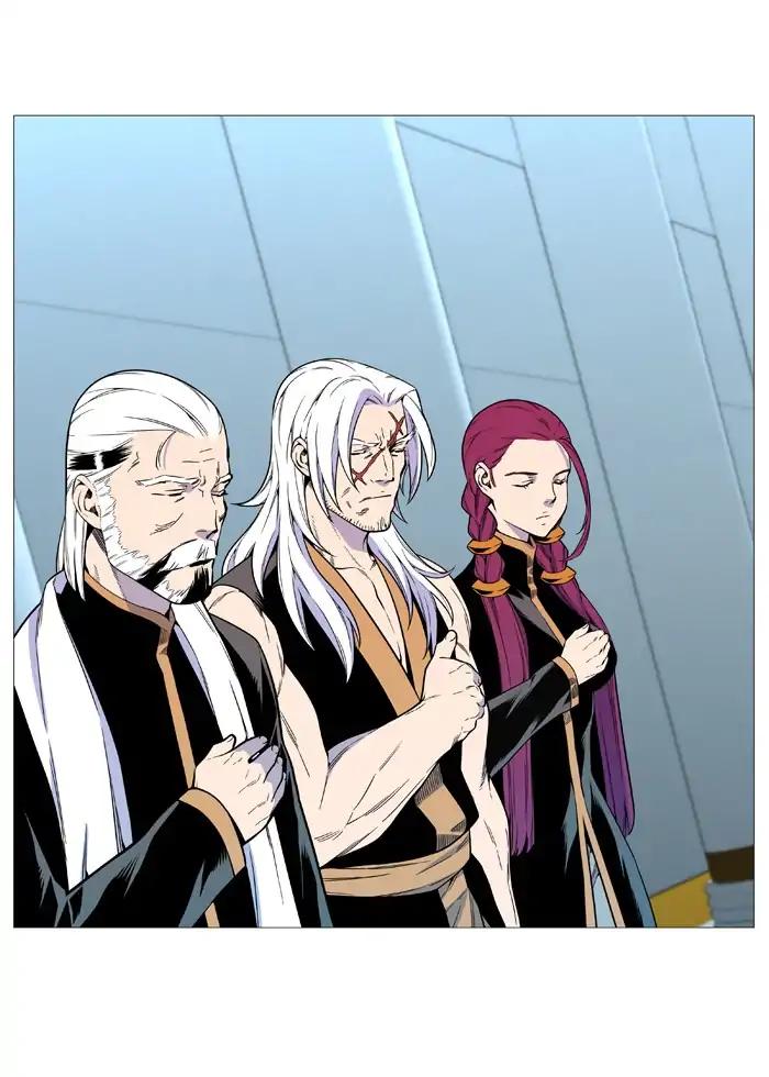 Noblesse: Chapter 544 - Page 40