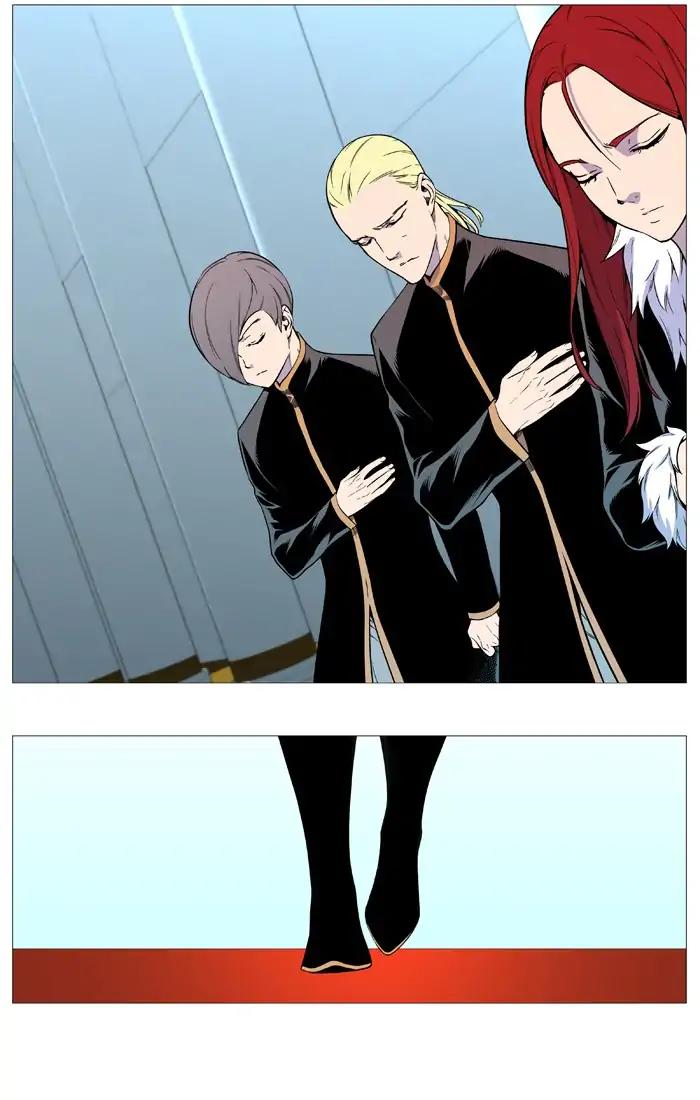Noblesse: Chapter 544 - Page 41