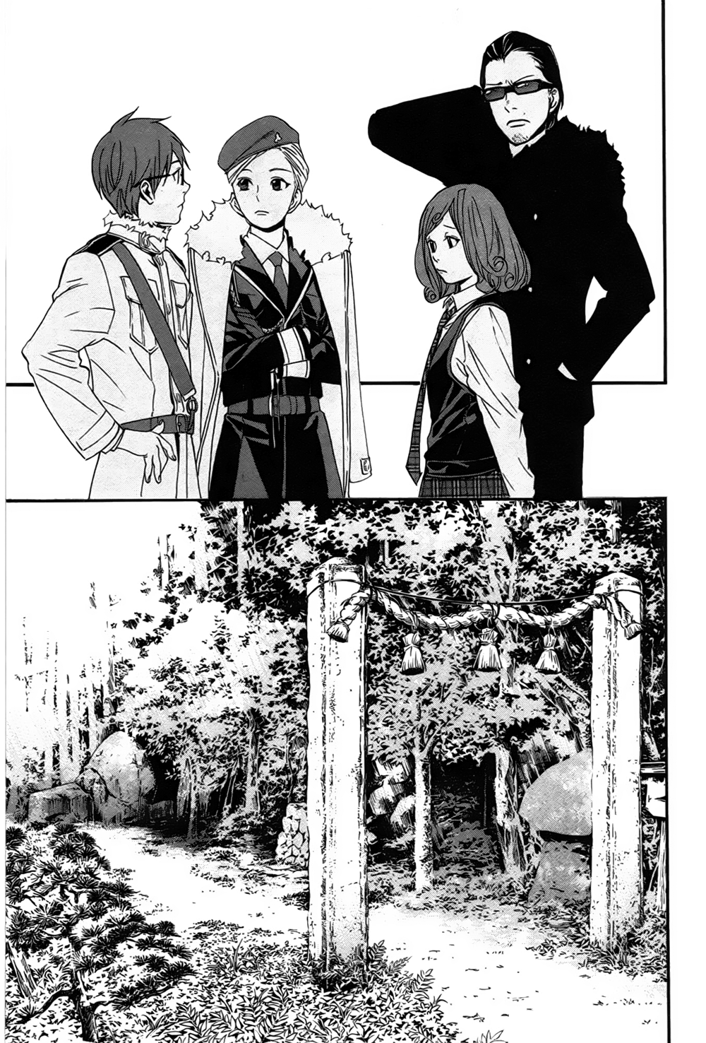 Noragami: Chapter 29 - Page 8