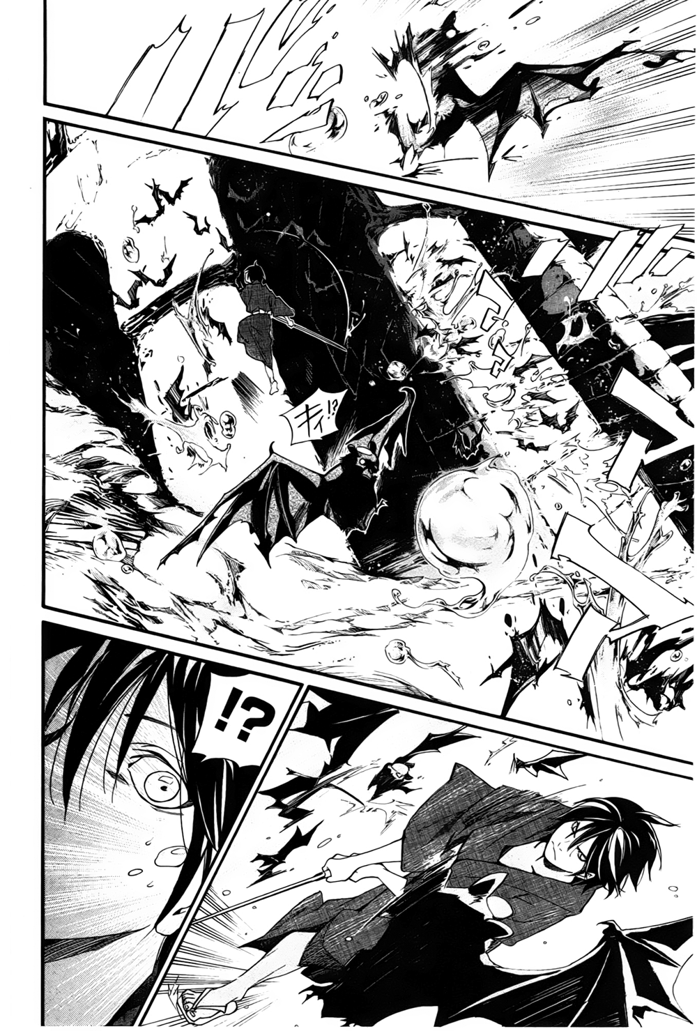 Noragami: Chapter 29 - Page 41