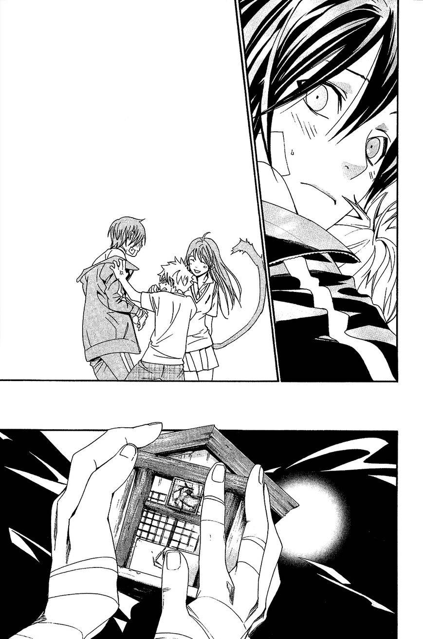 Noragami: Chapter 39 - Page 39
