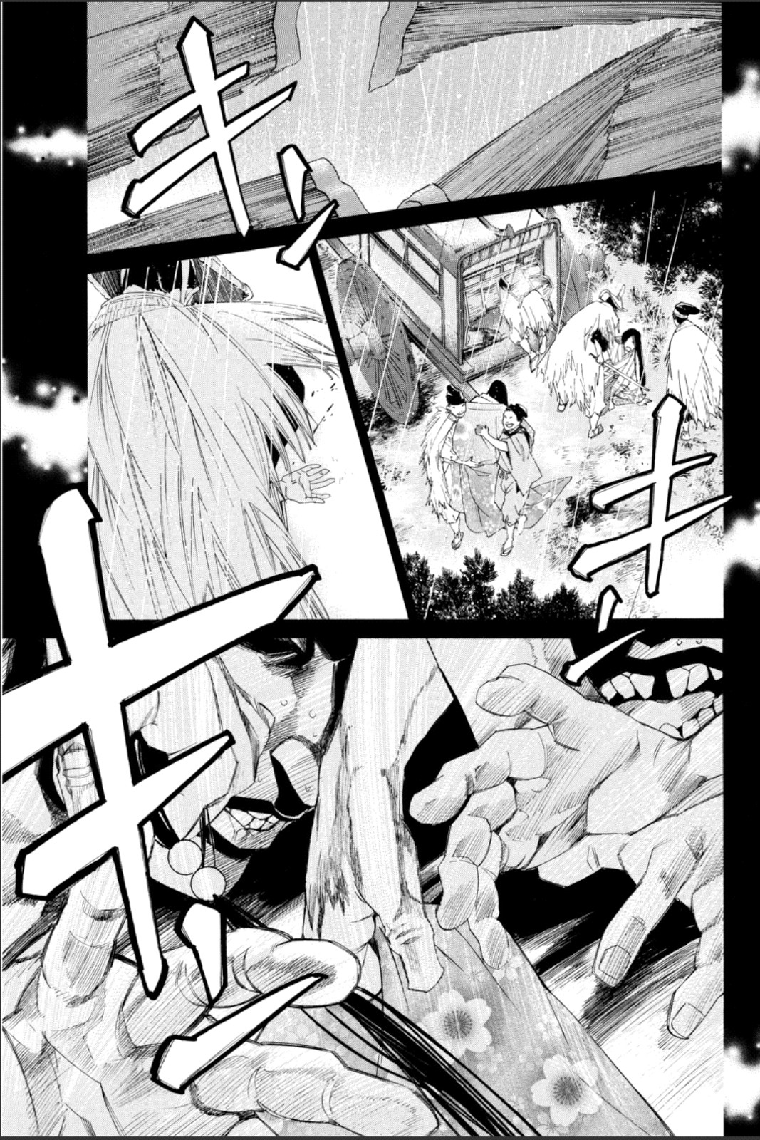 Noragami: Chapter 46 - Page 27