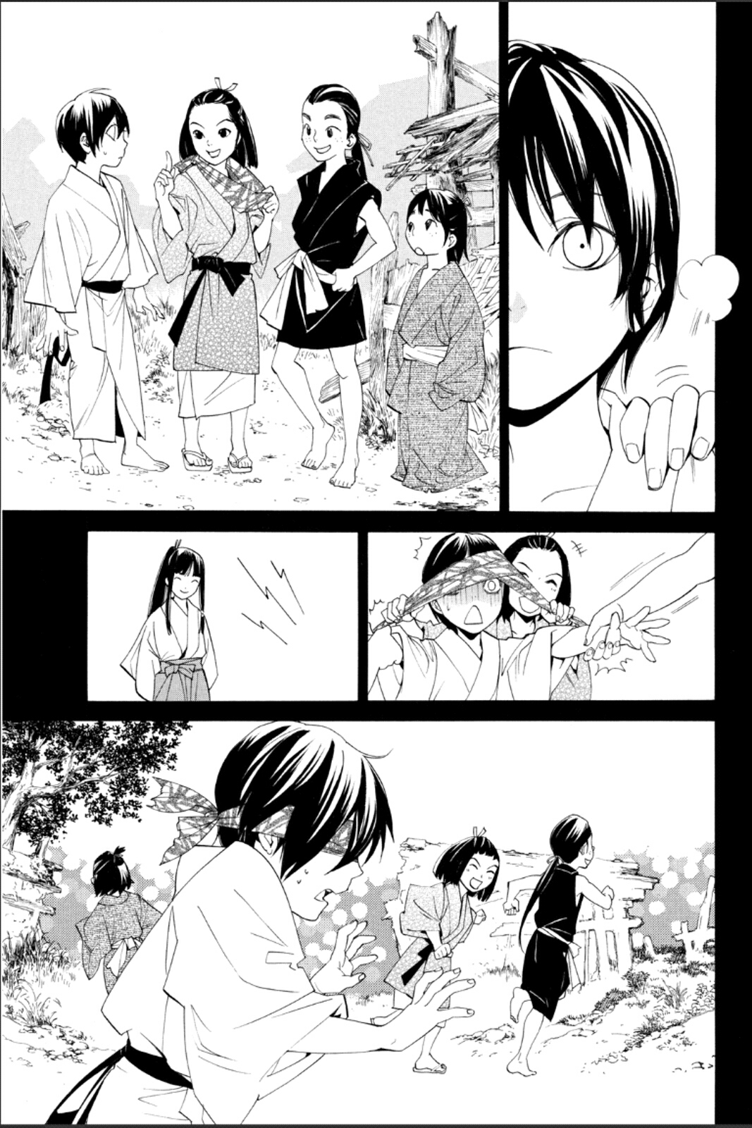Noragami: Chapter 47 - Page 20