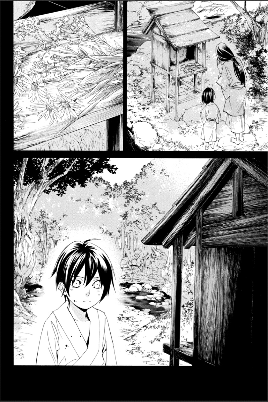 Noragami: Chapter 47 - Page 31