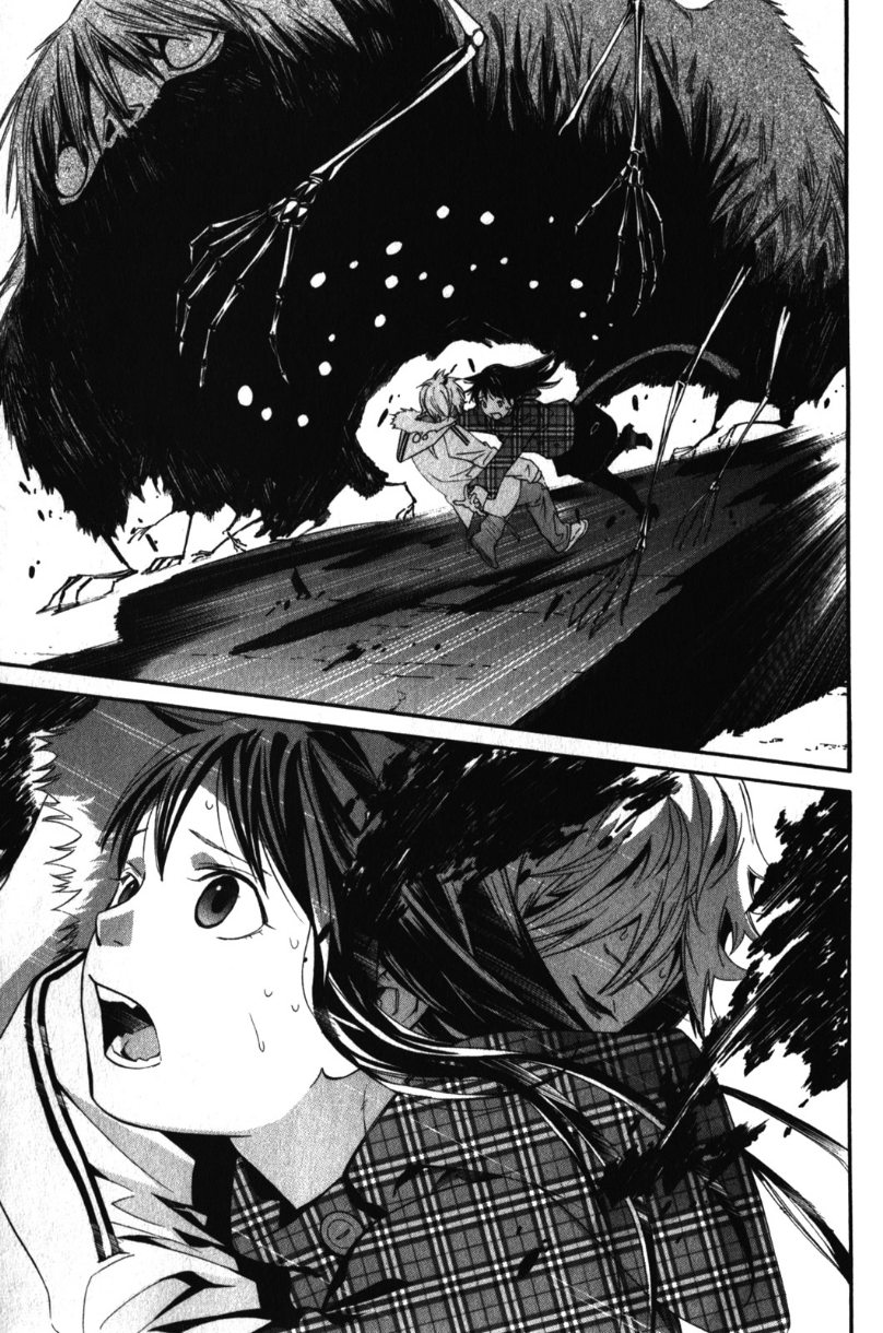 Noragami: Chapter 5 - Page 37