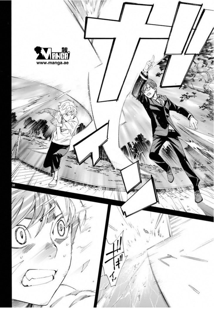 Noragami: Chapter 56 - Page 38