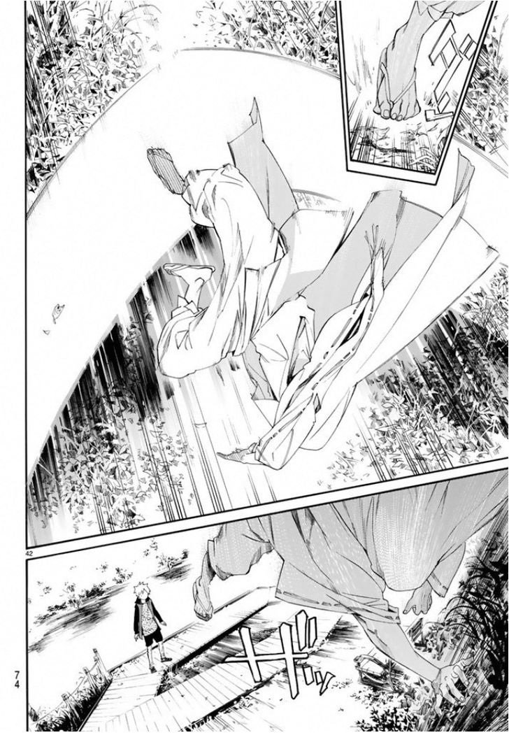 Noragami: Chapter 56 - Page 42