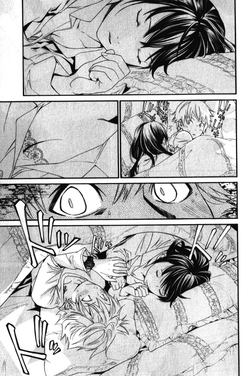 Noragami: Chapter 6 - Page 15