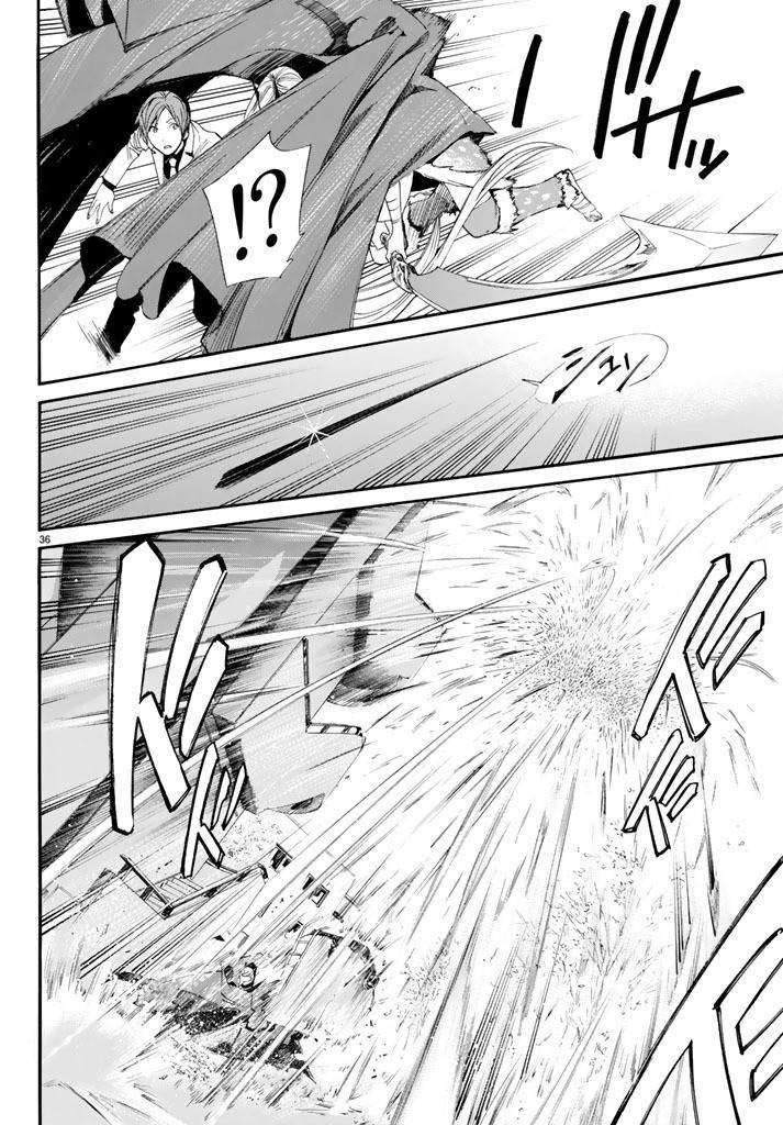 Noragami: Chapter 60 - Page 36