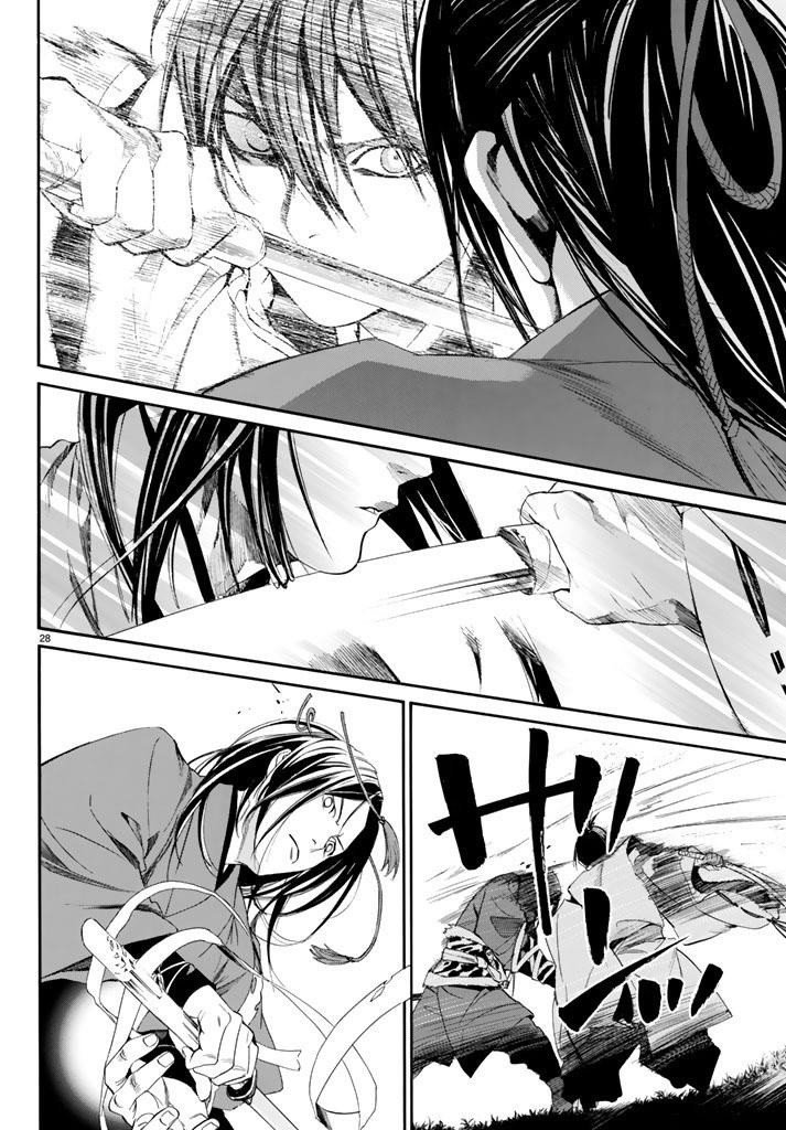 Noragami: Chapter 62 - Page 29