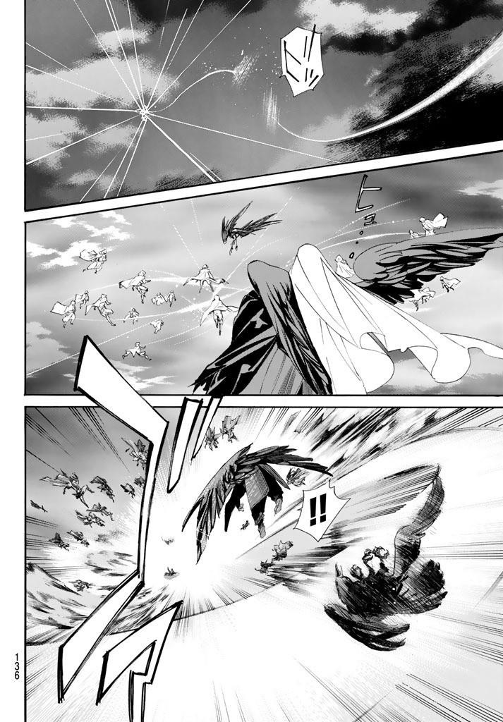 Noragami: Chapter 64 - Page 35