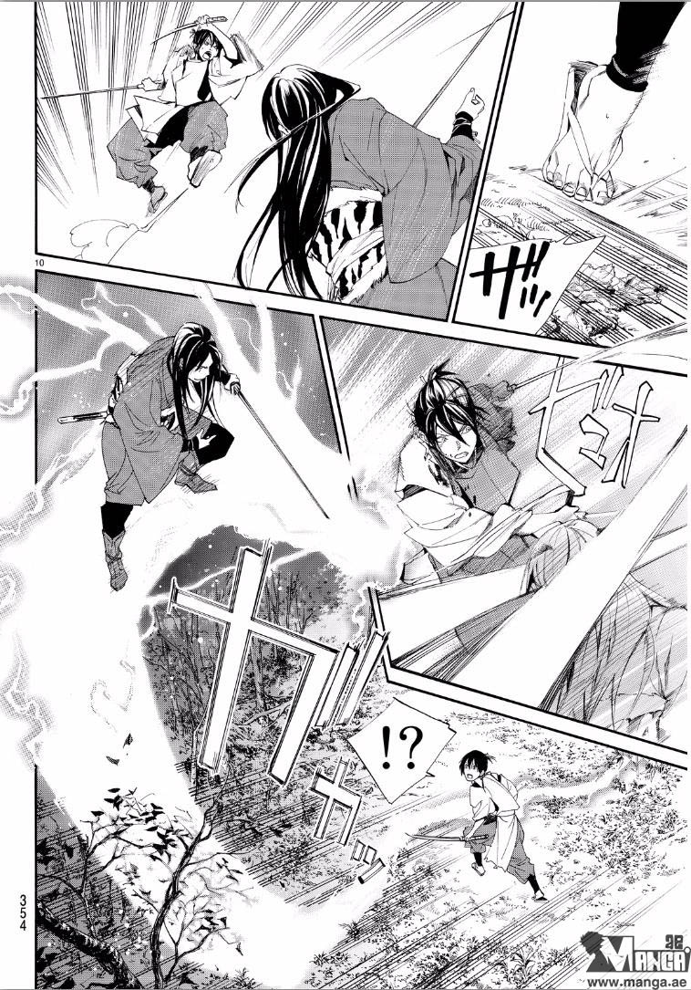 Noragami: Chapter 65 - Page 11