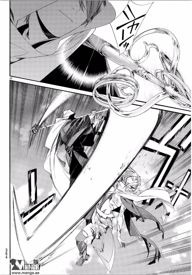 Noragami: Chapter 65 - Page 21