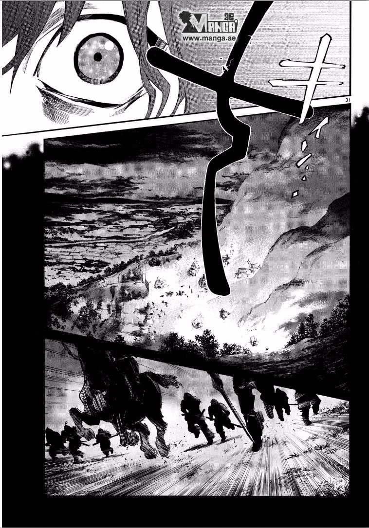 Noragami: Chapter 65 - Page 32