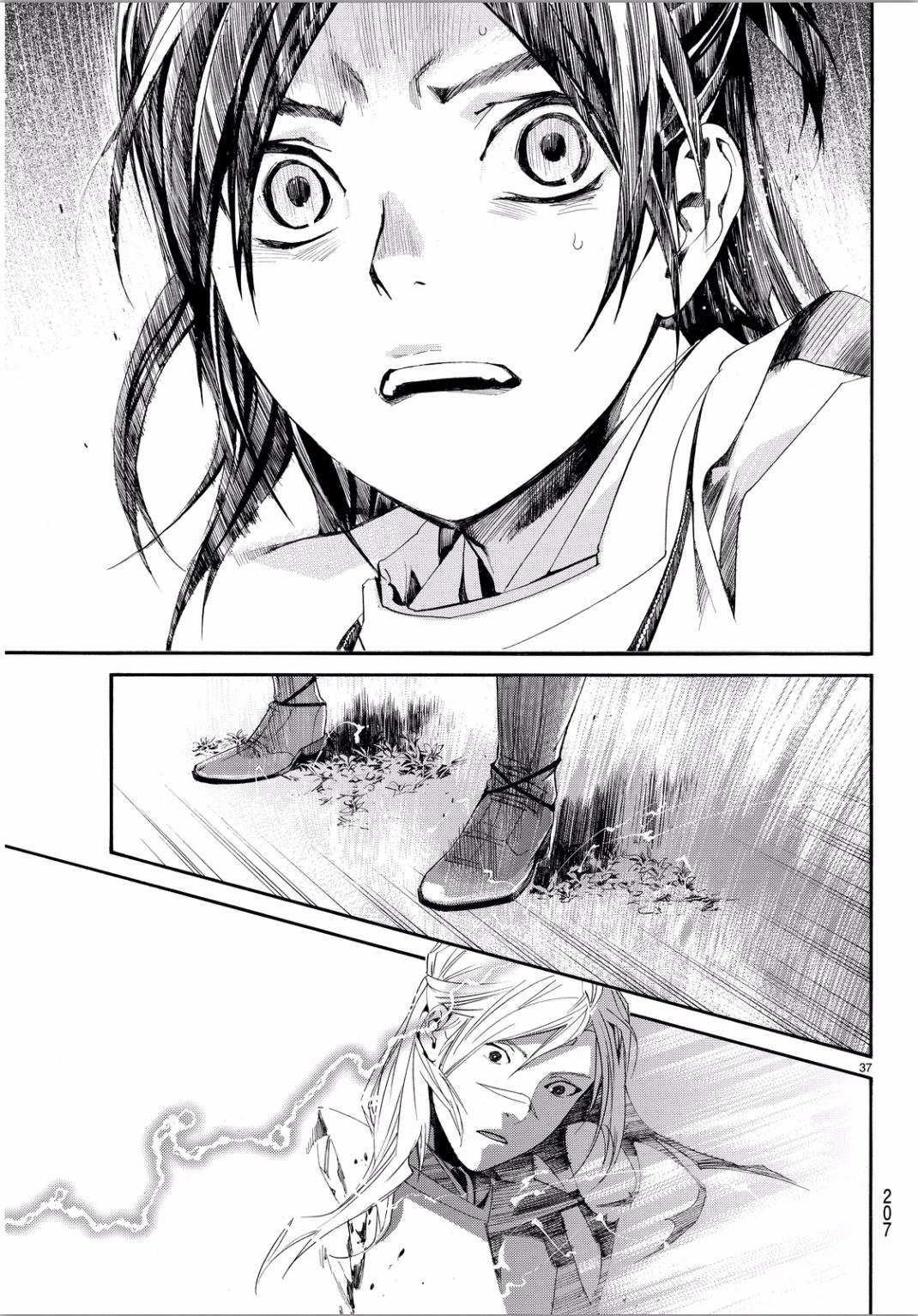 Noragami: Chapter 66 - Page 35