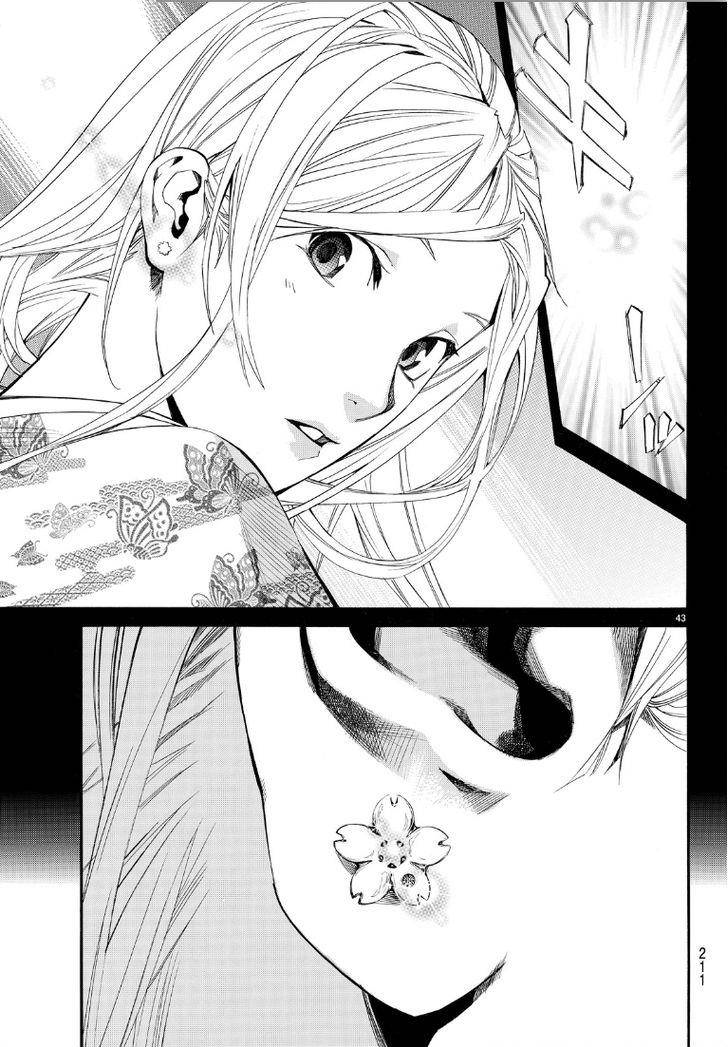 Noragami: Chapter 69 - Page 42