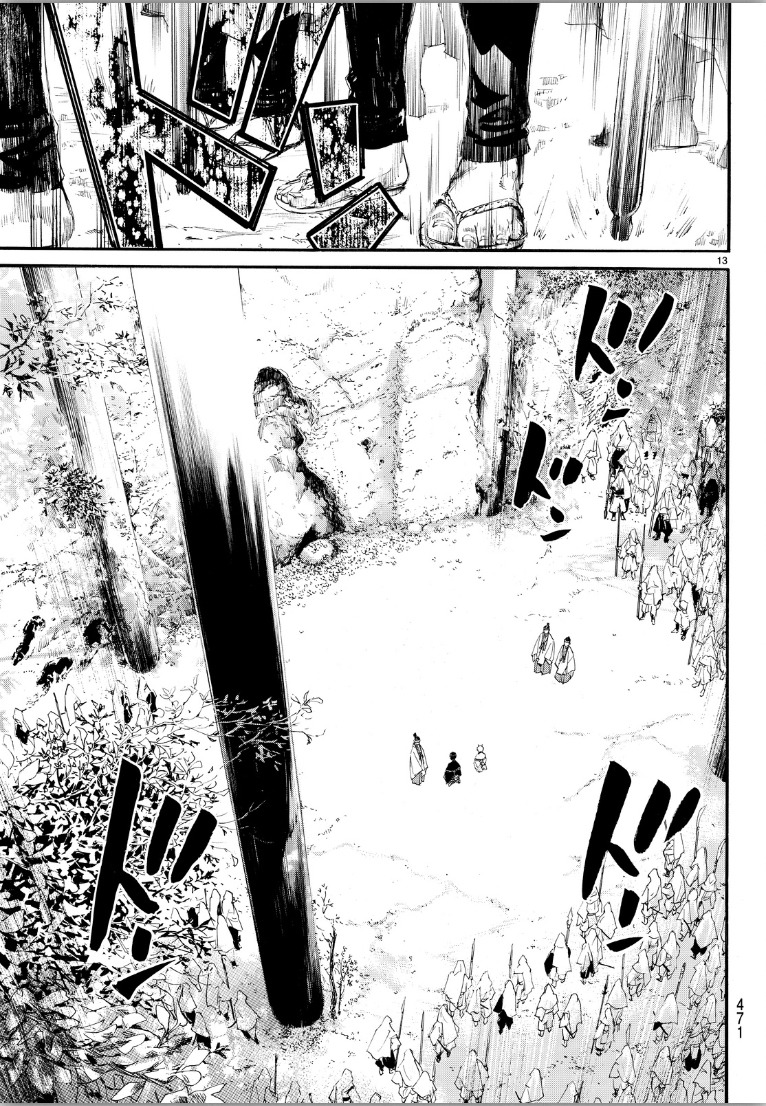 Noragami: Chapter 70 - Page 13