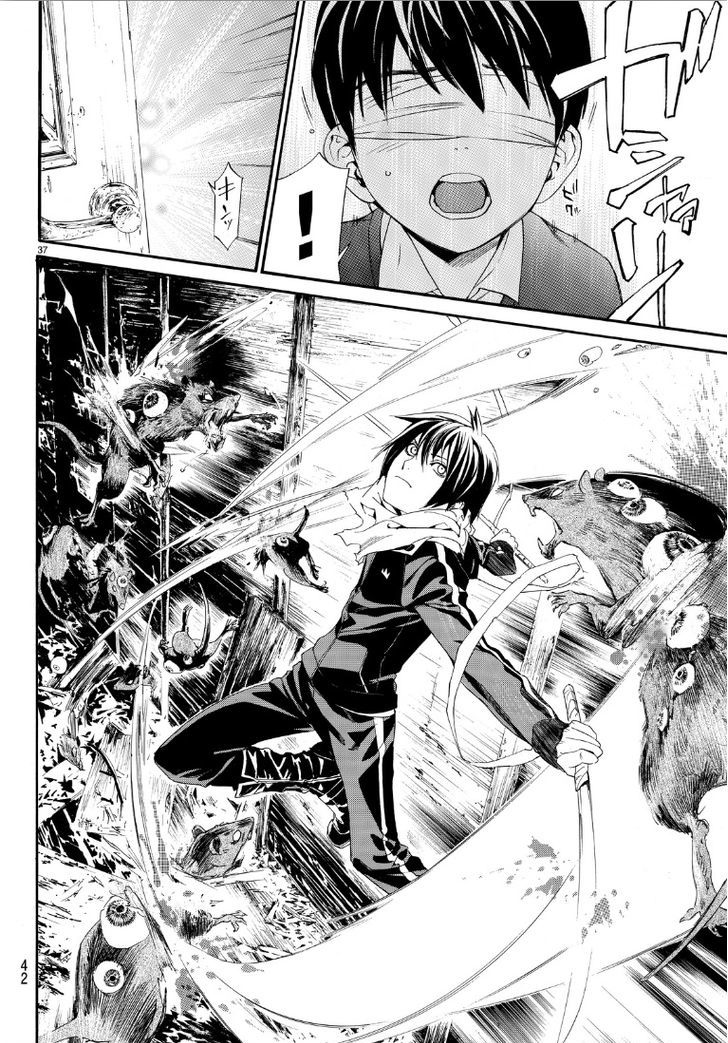 Noragami: Chapter 73 - Page 38