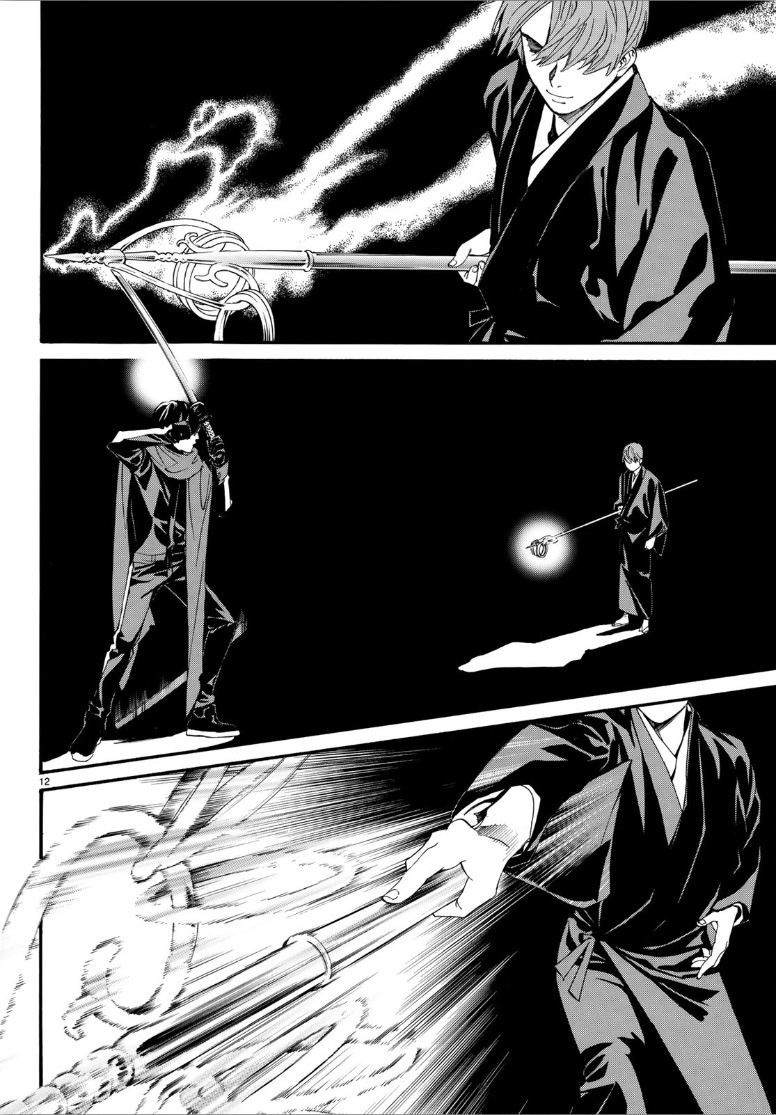 Noragami: Chapter 82 - Page 13