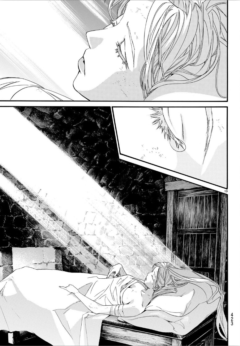 Noragami: Chapter 82 - Page 20