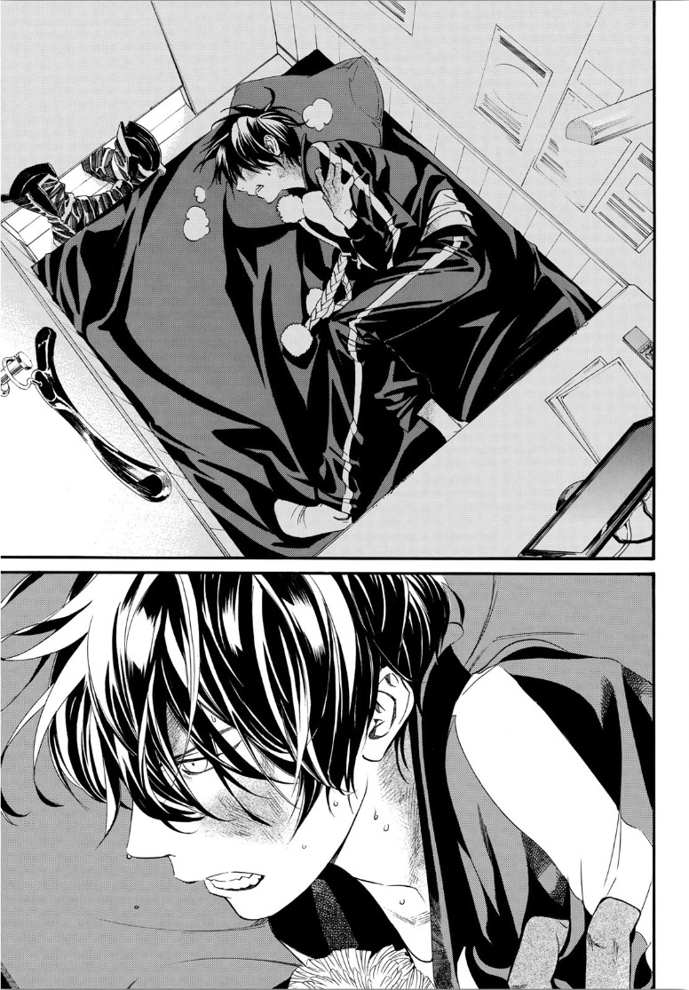 Noragami: Chapter 84 - Page 6