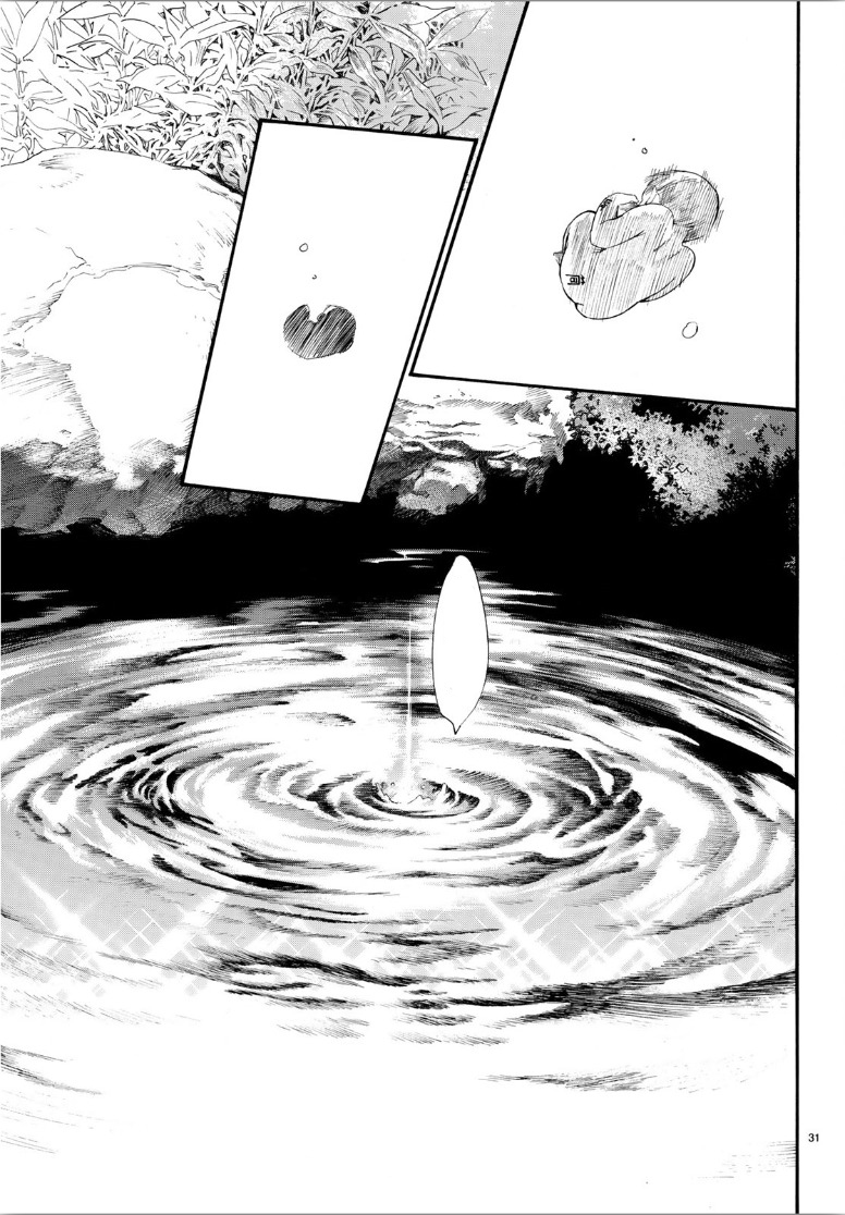 Noragami: Chapter 85 - Page 33