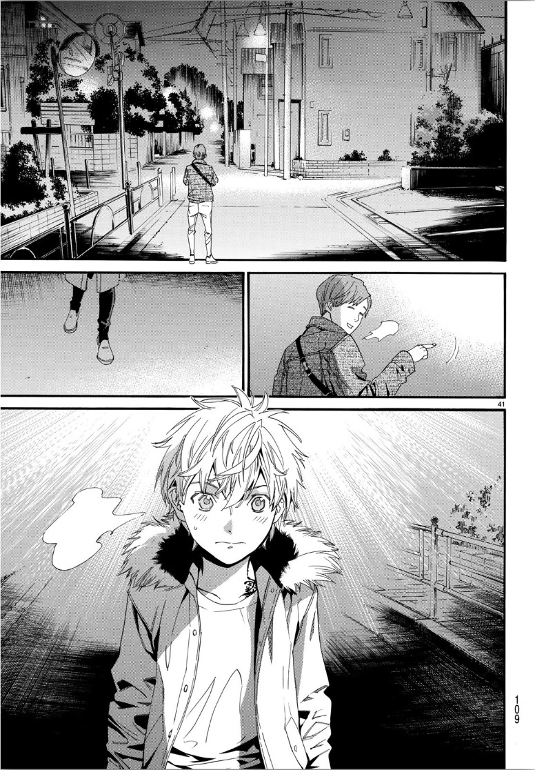Noragami: Chapter 85 - Page 43