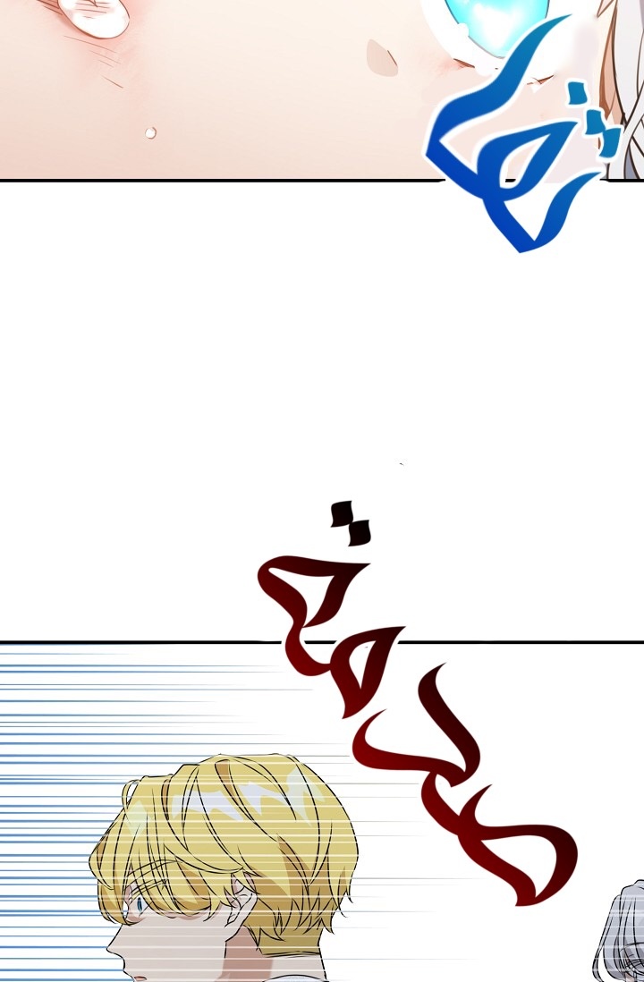 Once Again, Into the Light: Chapter 24 - Page 33
