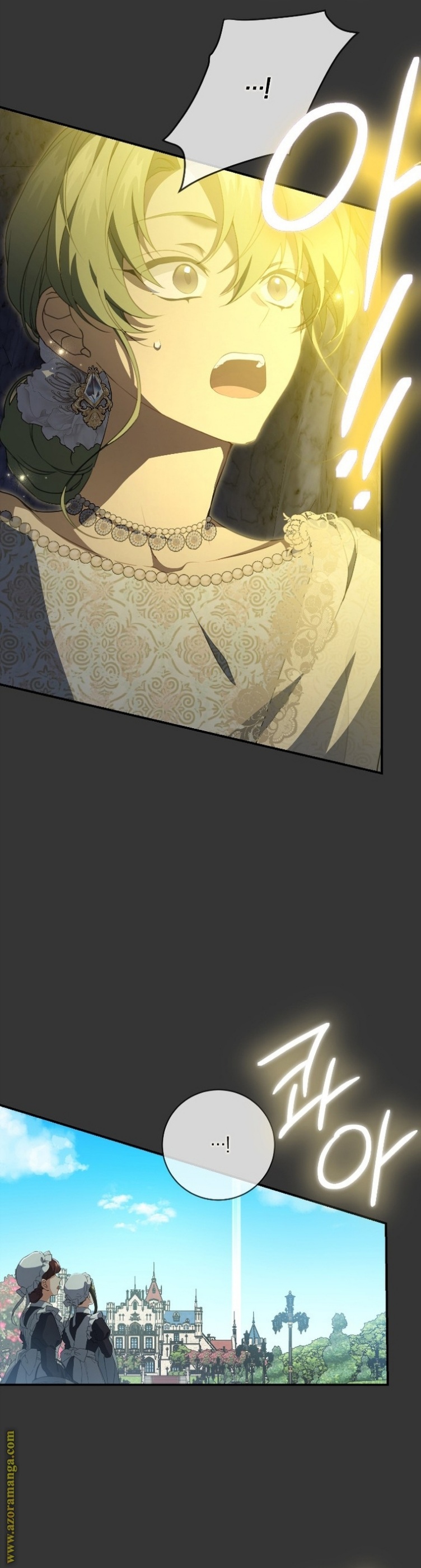 Once Again, Into the Light: Chapter 78 - Page 22