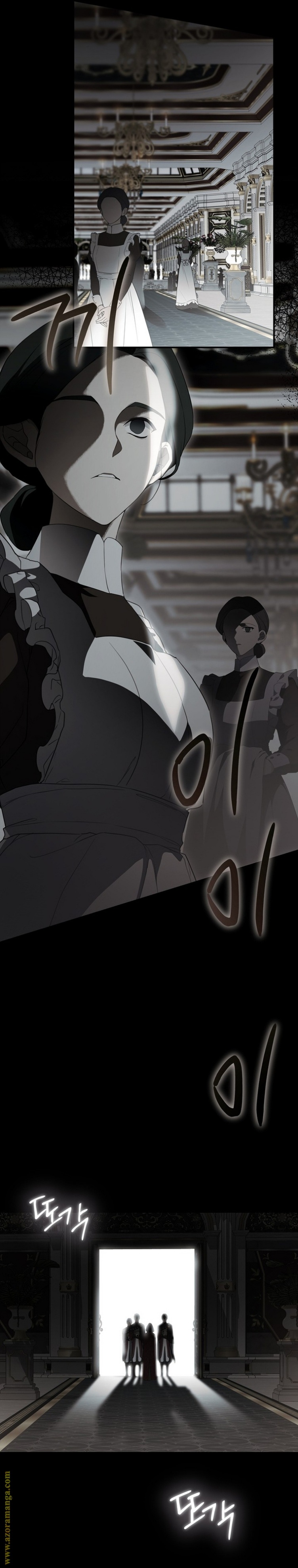 Once Again, Into the Light: Chapter 80 - Page 2