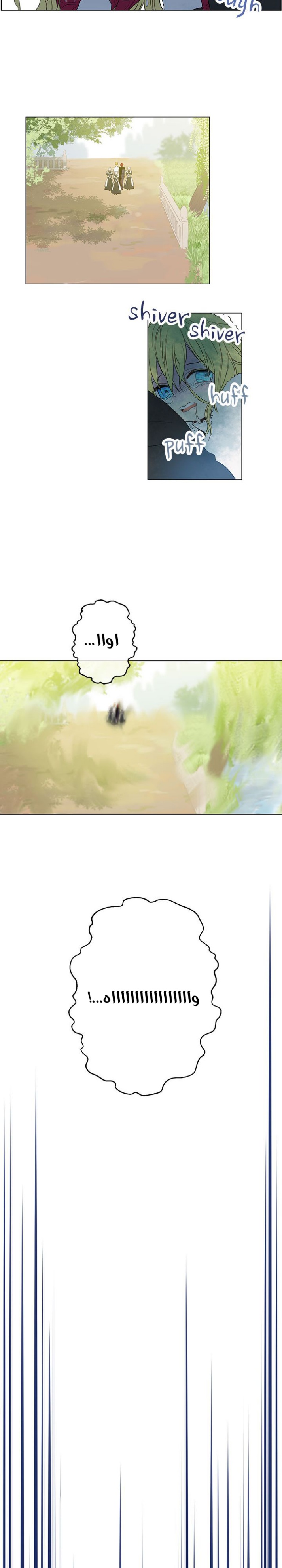 One Day I Became a Princess: Chapter 10 - Page 13