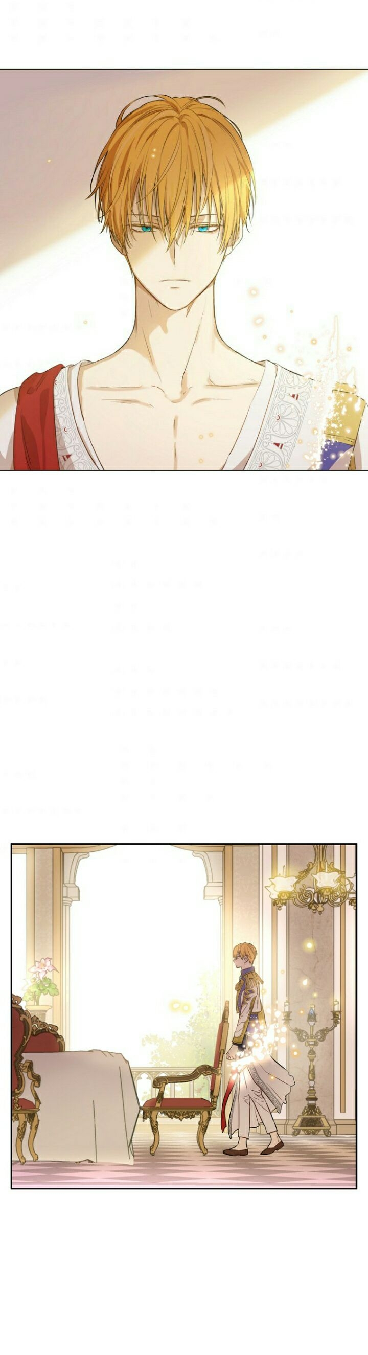 One Day I Became a Princess: Chapter 109 - Page 27