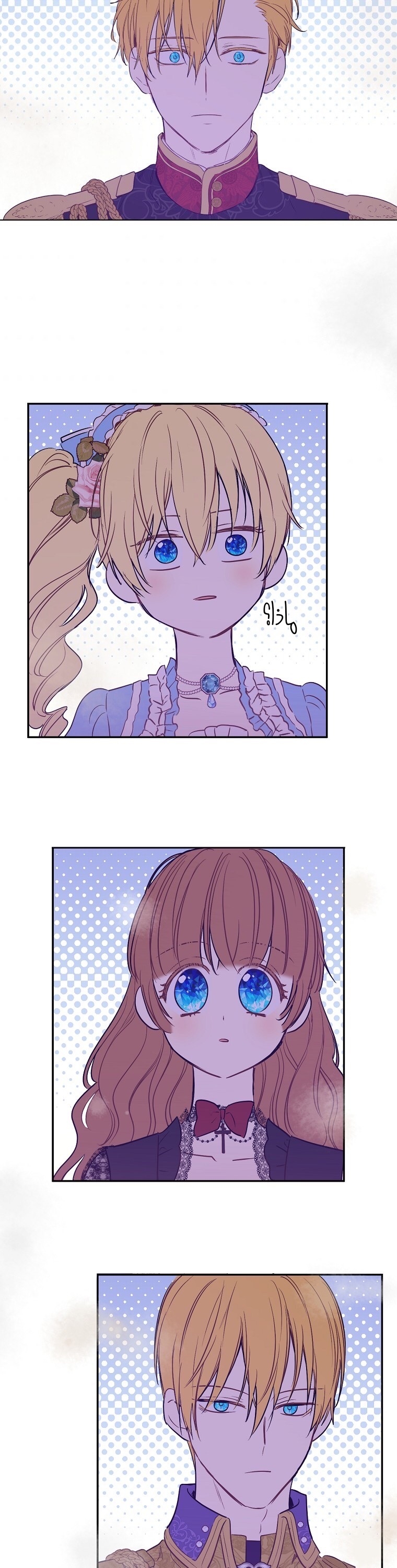 One Day I Became a Princess: Chapter 110 - Page 29
