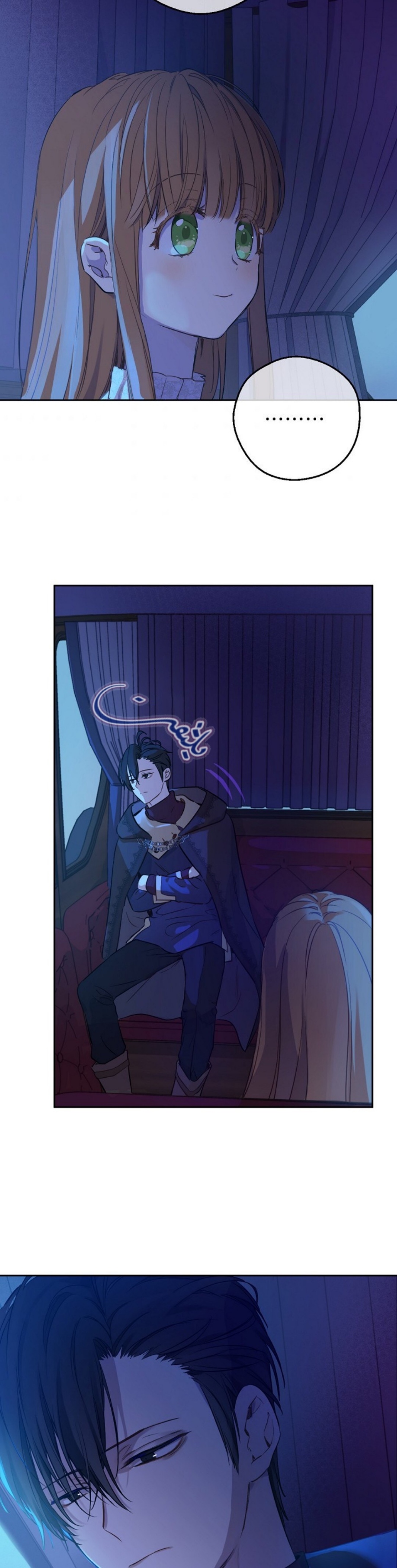 One Day I Became a Princess: Chapter 114 - Page 18
