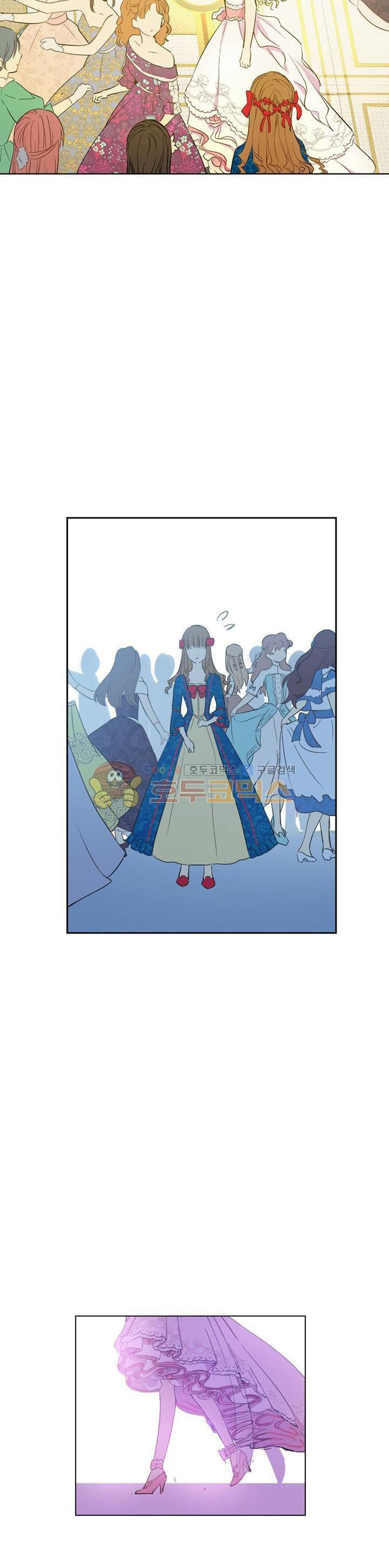 One Day I Became a Princess: Chapter 31 - Page 20