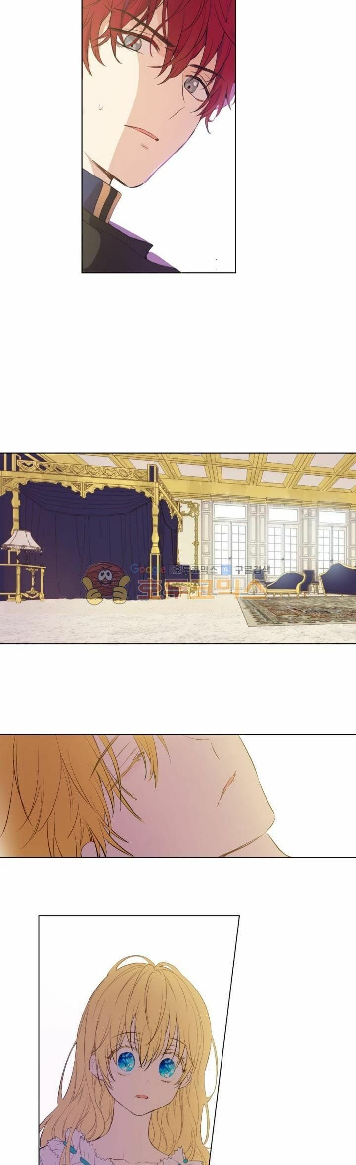 One Day I Became a Princess: Chapter 46 - Page 14