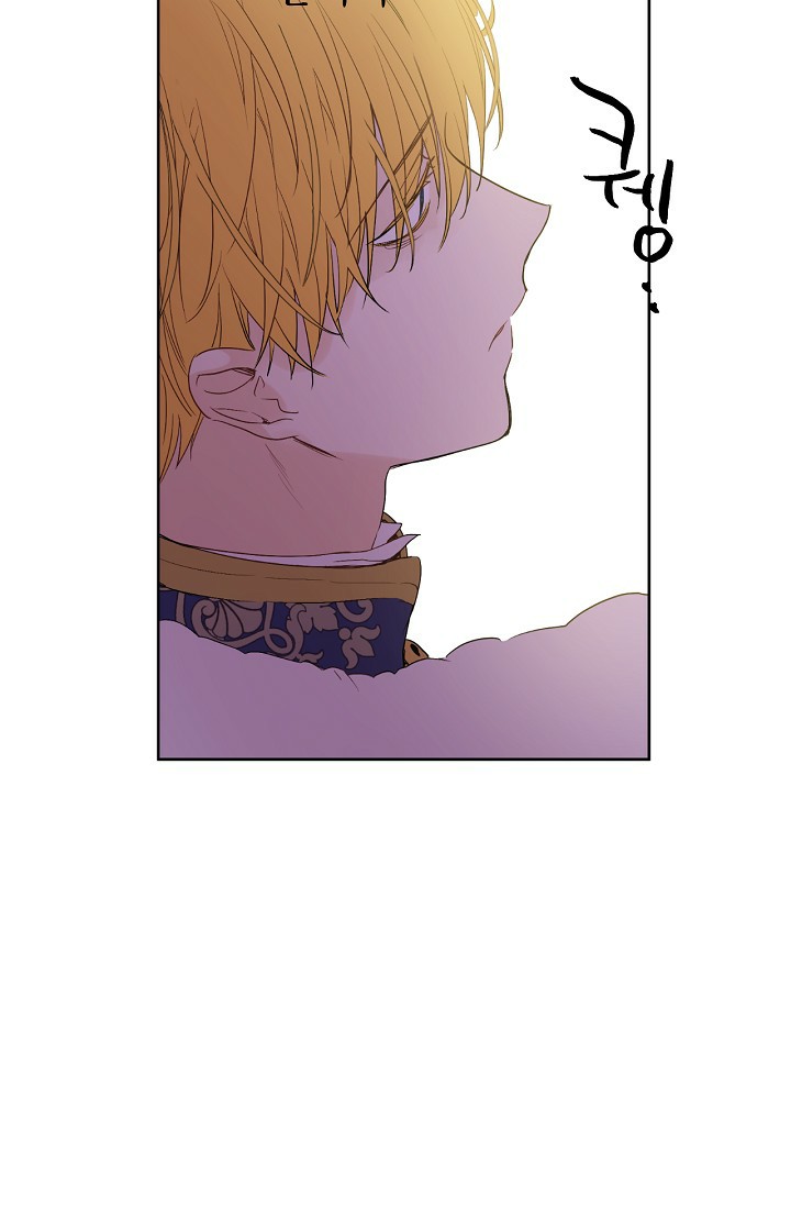 One Day I Became a Princess: Chapter 50 - Page 45
