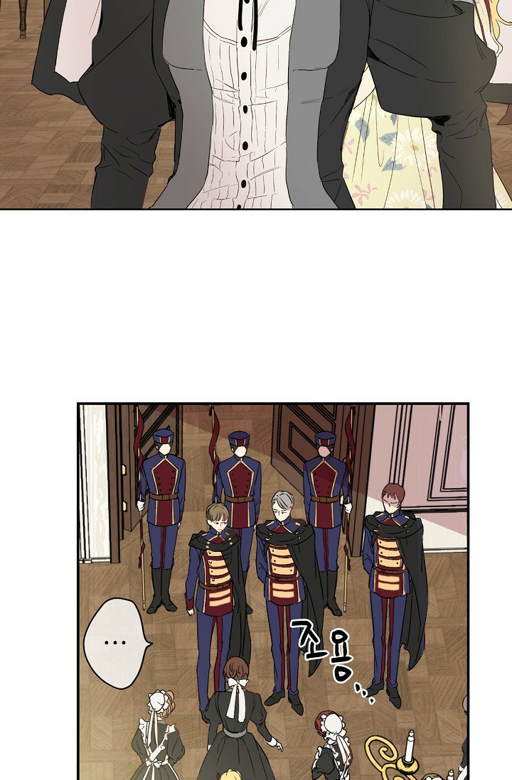 One Day I Became a Princess: Chapter 50 - Page 67