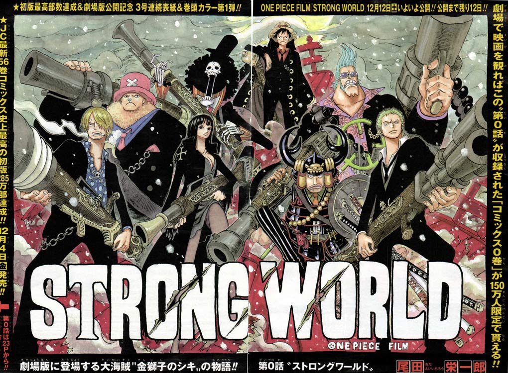 One Piece: Chapter 0 - Page 3