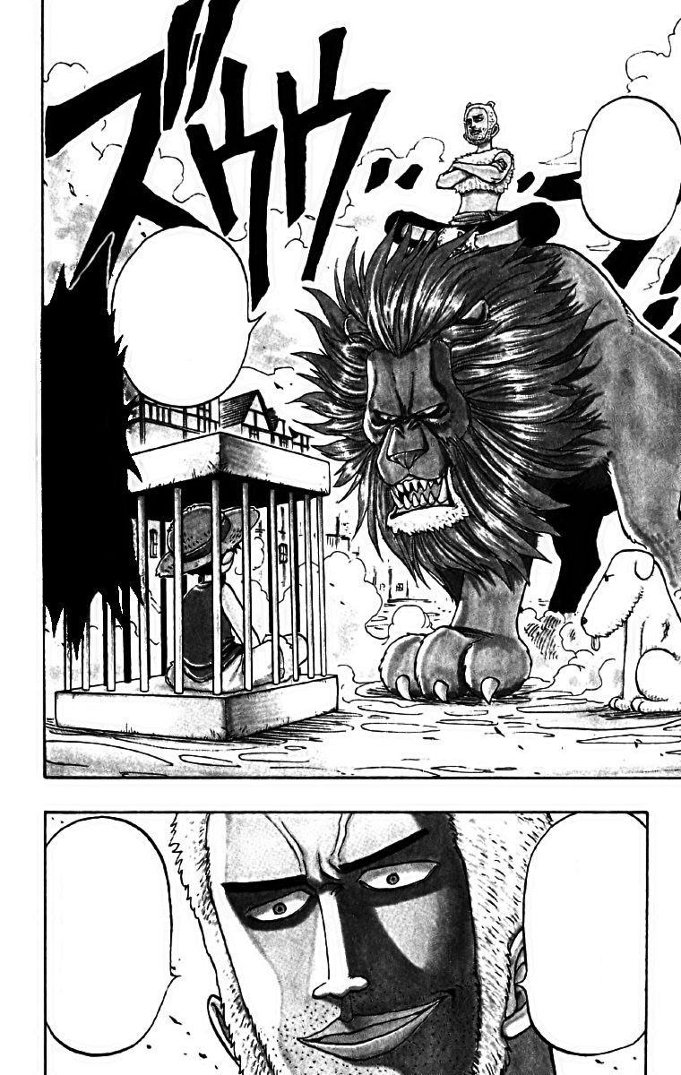 One Piece: Chapter 12 - Page 15