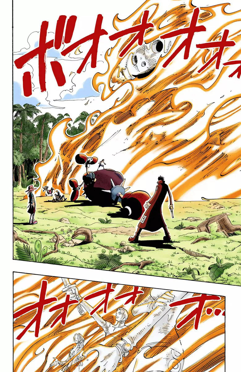 One Piece: Chapter 126 - Page 3