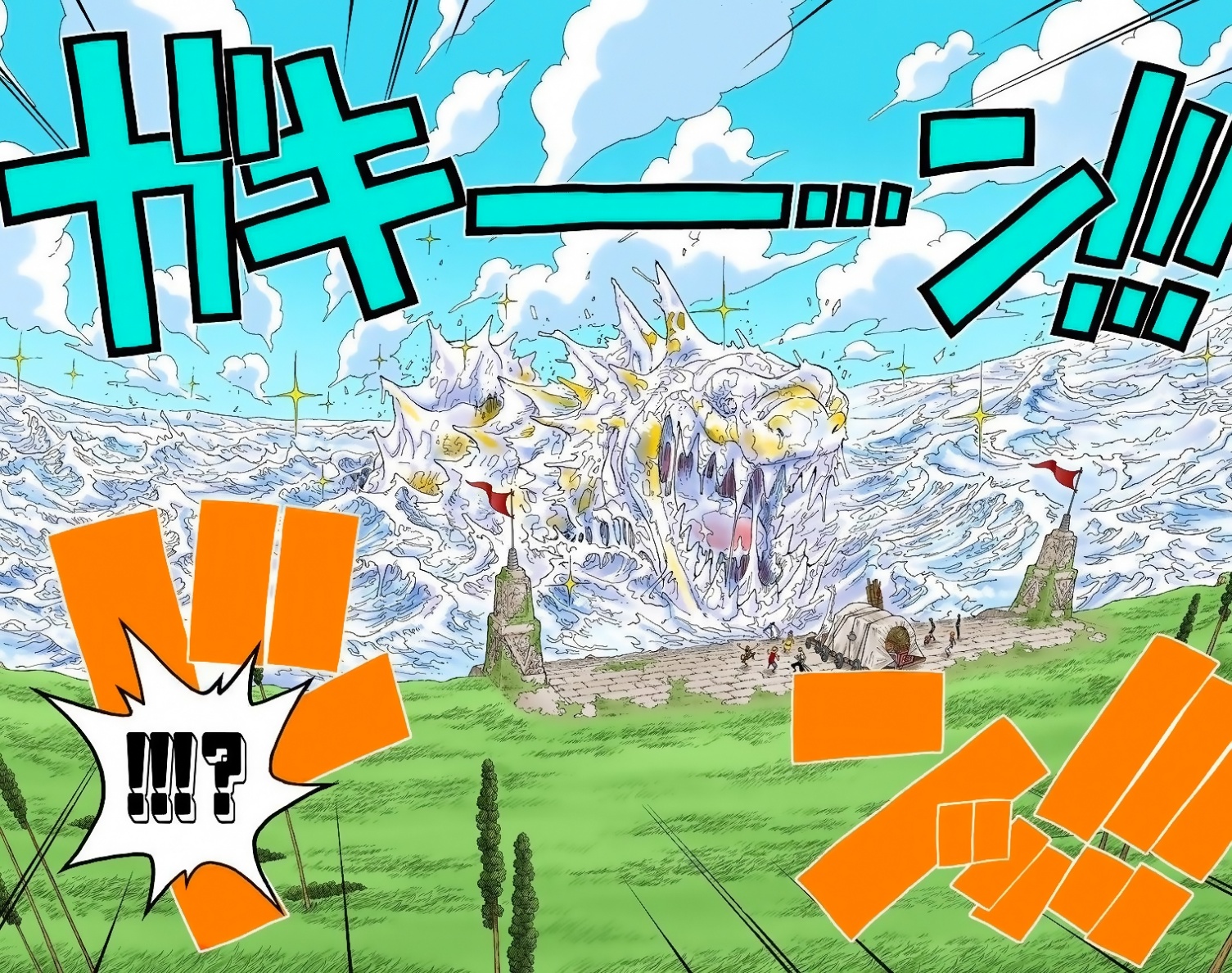 One Piece: Chapter 319 - Page 14