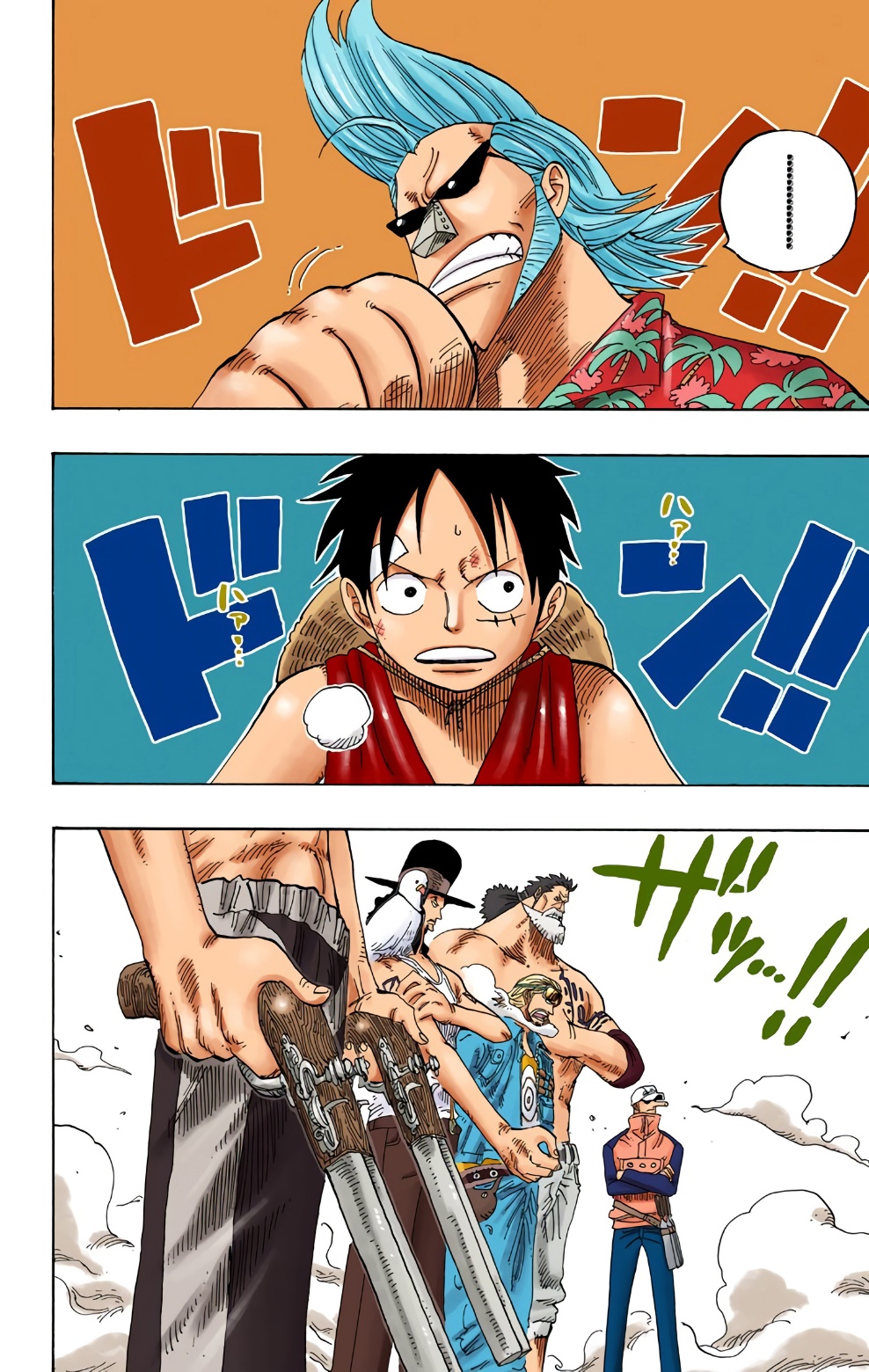 One Piece: Chapter 337 - Page 2