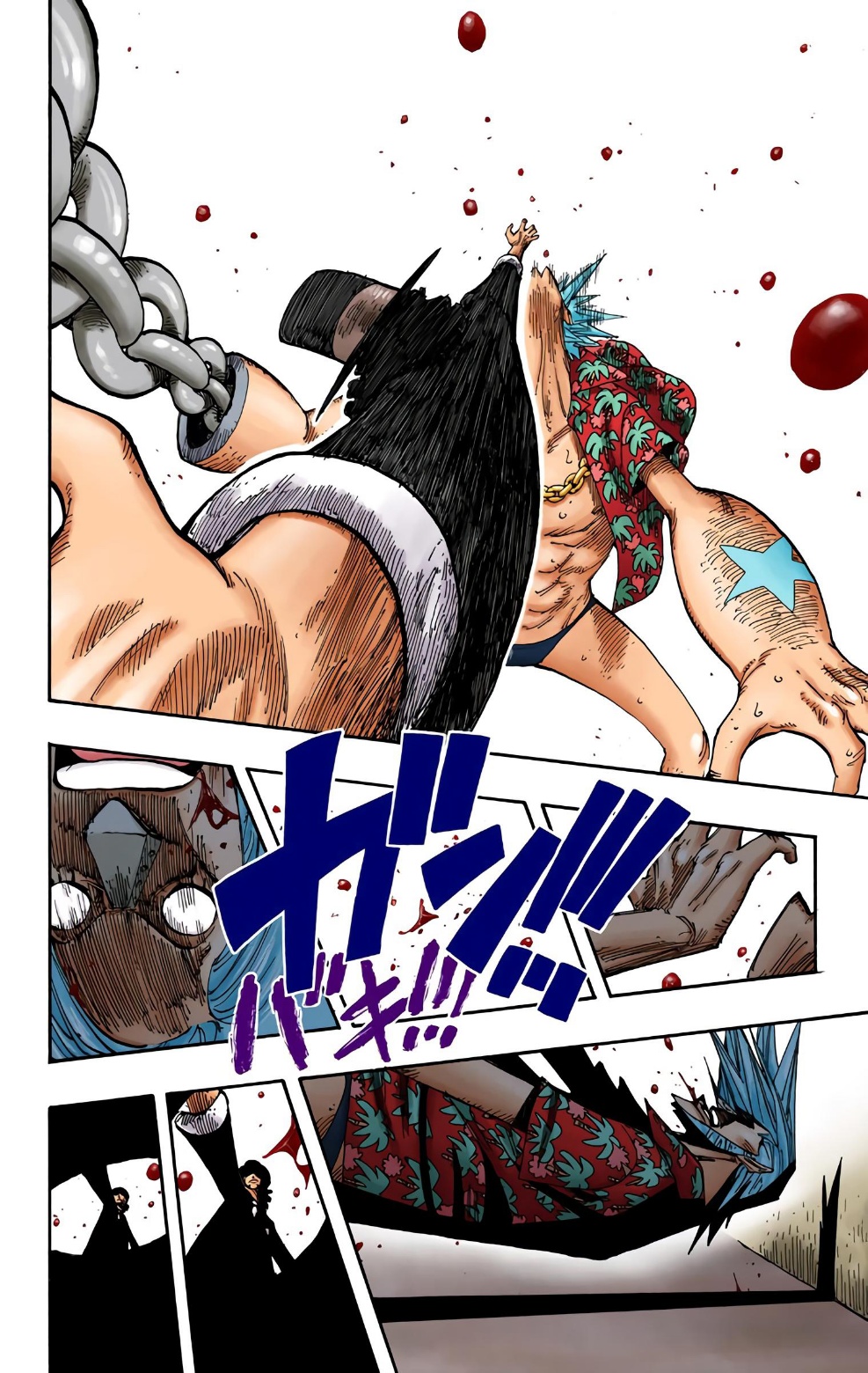One Piece: Chapter 352 - Page 16
