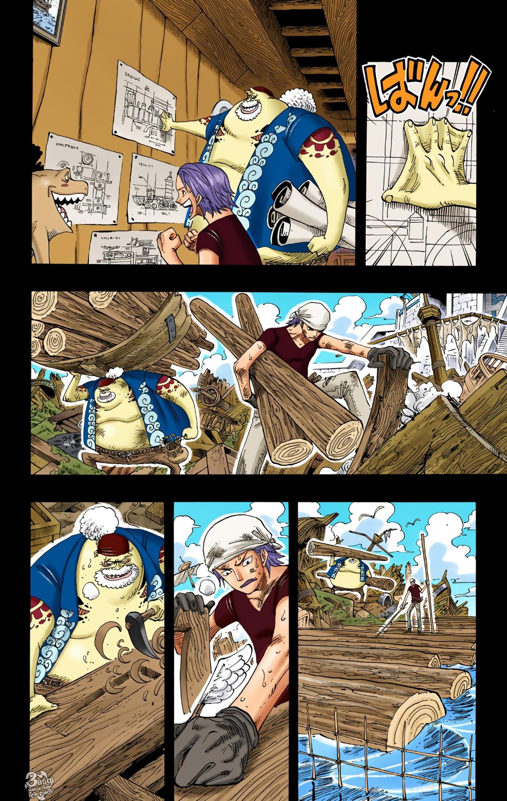 One Piece: Chapter 354 - Page 12