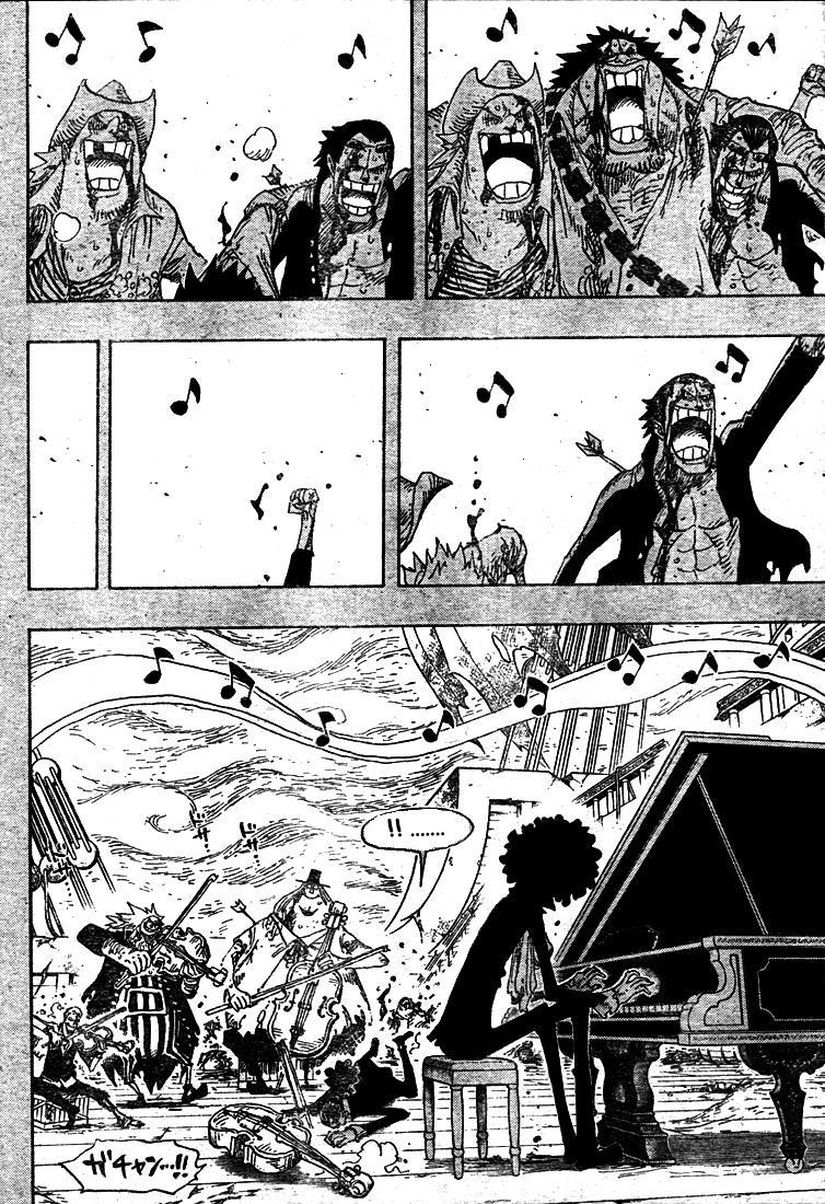 One Piece: Chapter 488 - Page 17