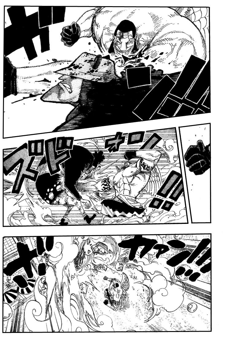 One Piece: Chapter 509 - Page 8