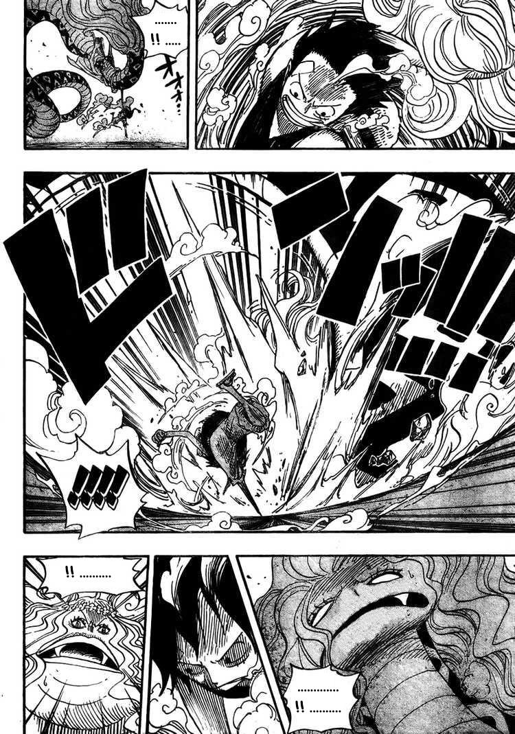 One Piece: Chapter 520 - Page 6